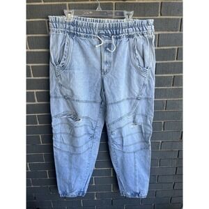 Bugle Boy 80s Vintage Light Wash Denim Elastic Waist Jogger Pants 38" Waist 30l